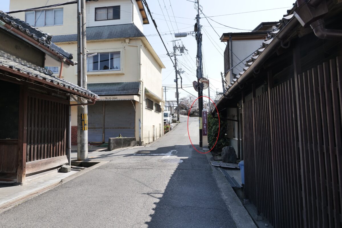 藤原宮跡行き方