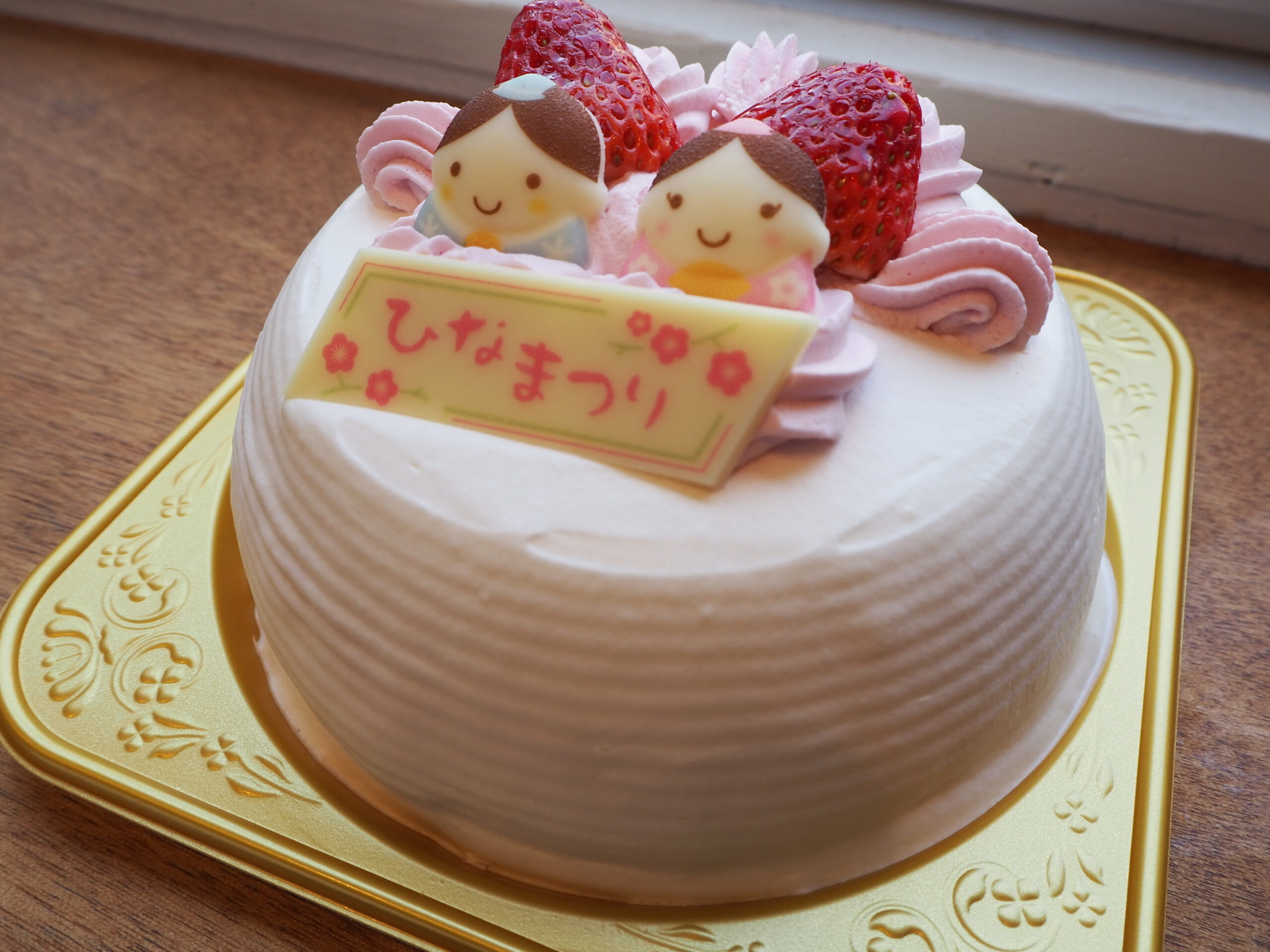 セブンイレブンのひなまつりかまくら