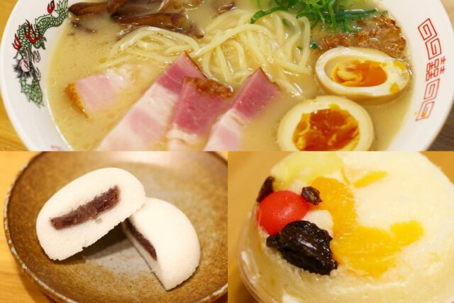 鹿児島のご当地グルメ