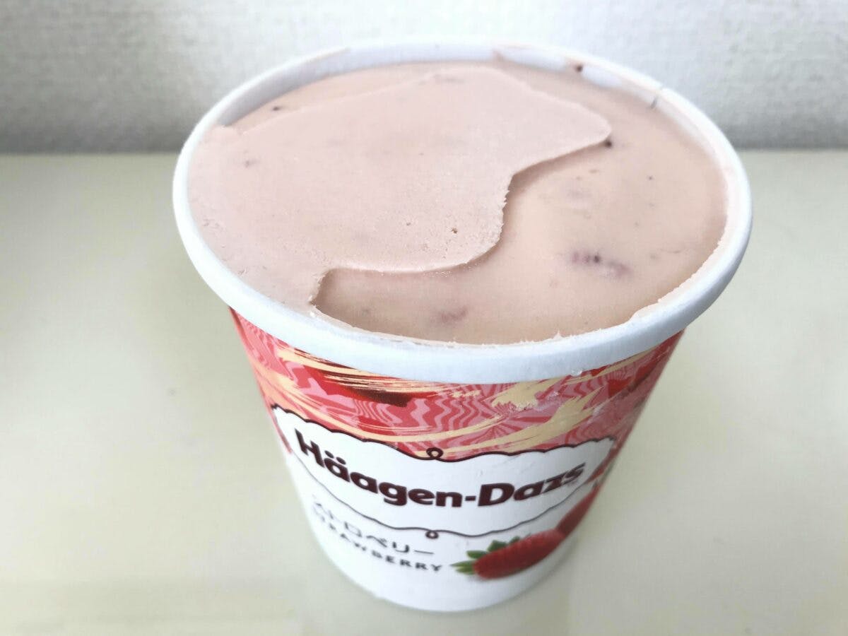 コストコなら 定番ハーゲンダッツもお得に買える アイスクリームの日に楽しもう オマツリジャパン 毎日 祭日 コストコなら 定番ハーゲンダッツもお得に買える アイスクリームの日に楽しもう オマツリジャパン 毎日 祭日