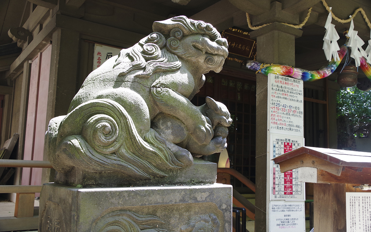 稲荷鬼王神社９