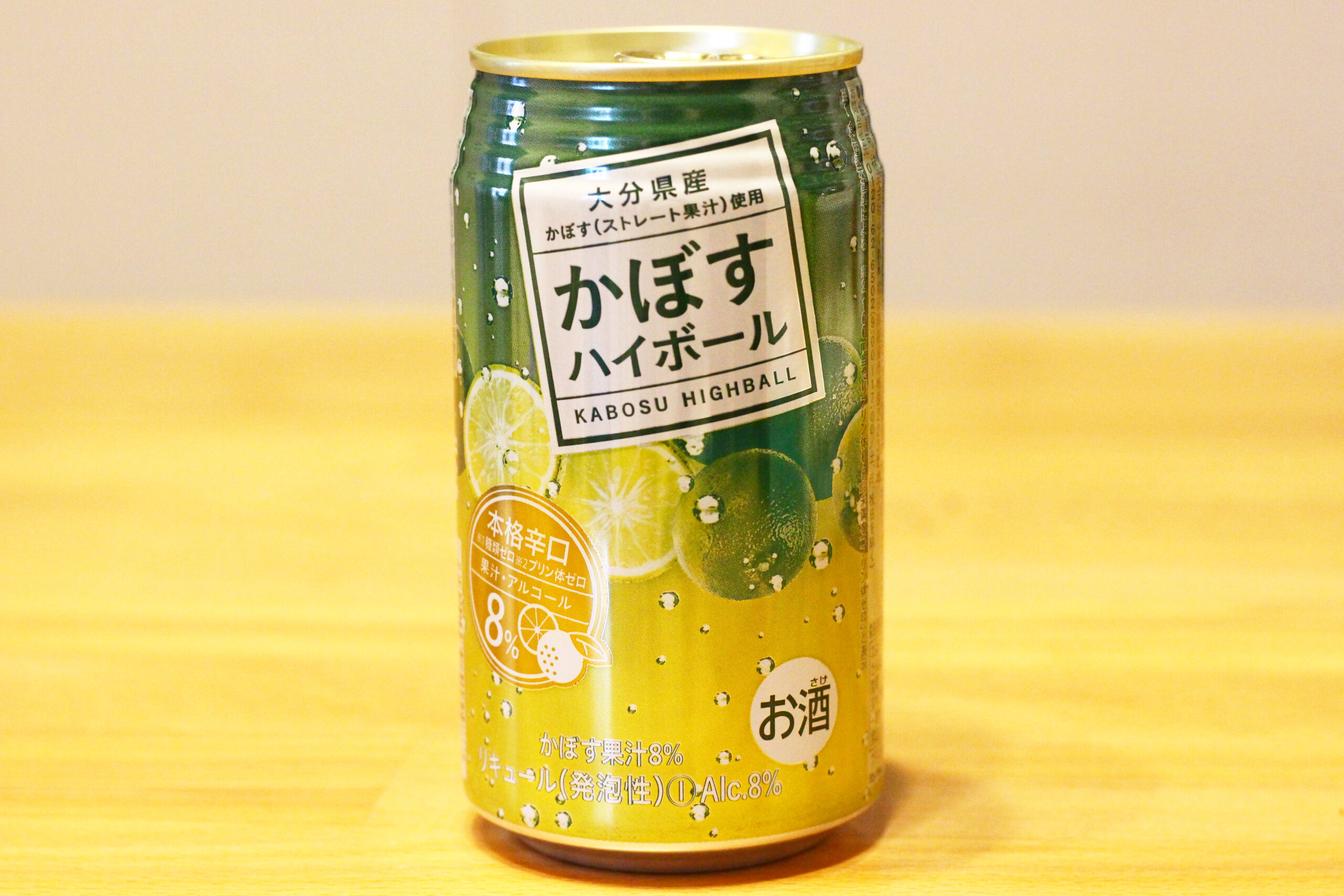 柑橘 ハイボール やさしいかぼすハイボール 4％ 340ml 48本 缶 JA