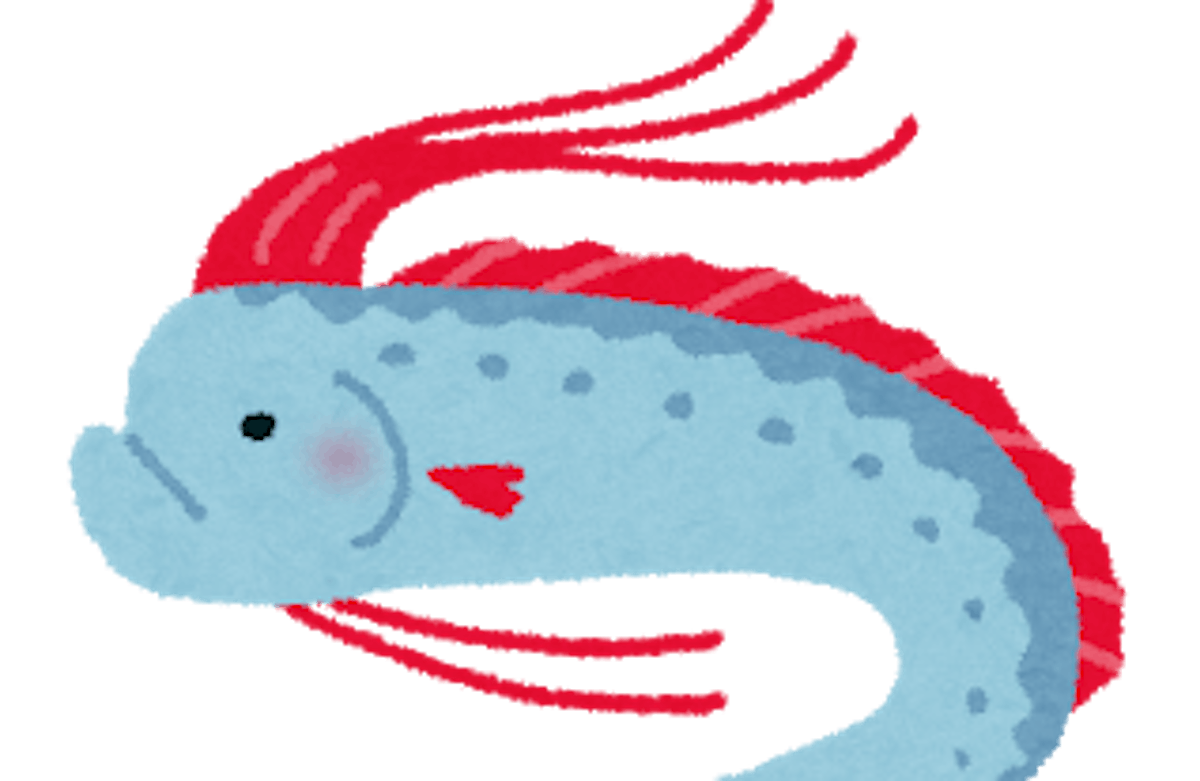 やねよーりふーかーいー 深海魚こいのぼり を作ってみた オマツリジャパン 毎日 祭日 やねよーりふーかーいー 深海魚こいのぼり を作ってみた オマツリジャパン 毎日 祭日