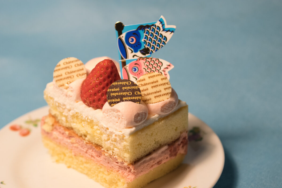 シャトレーゼ「こいのぼりデコレーション」