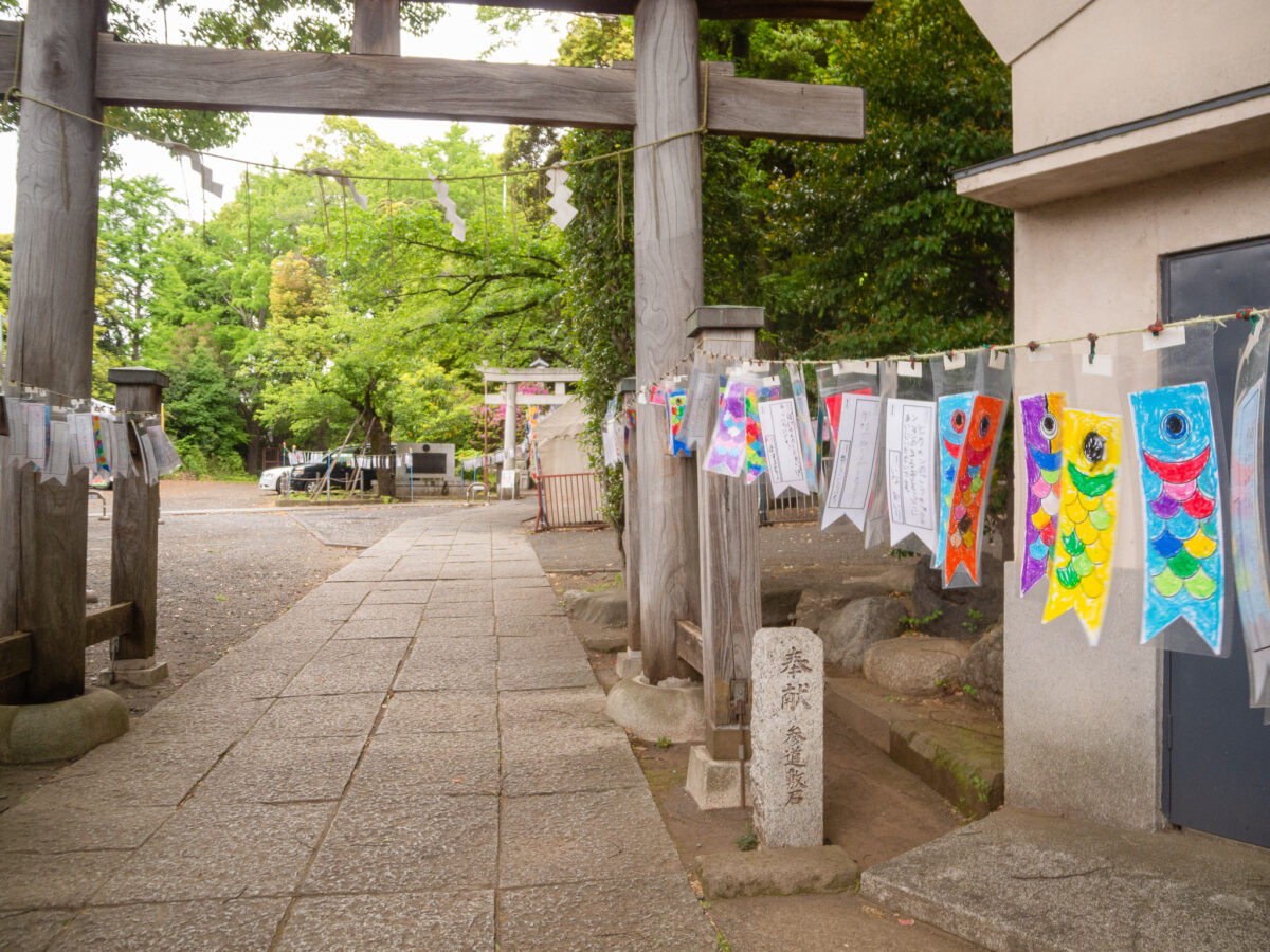 雪ヶ谷八幡神社「奉納こいのぼりお絵かき」