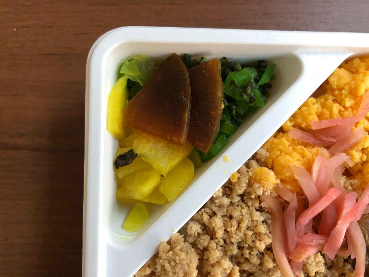 菜の花弁当