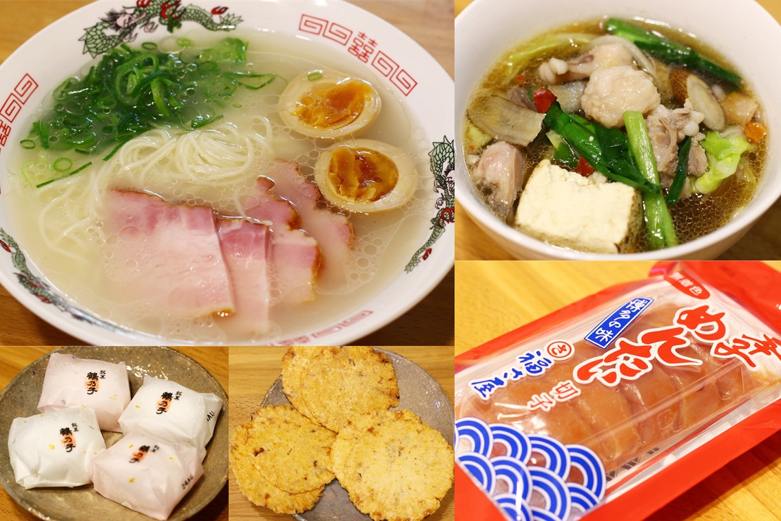 福岡のご当地グルメ