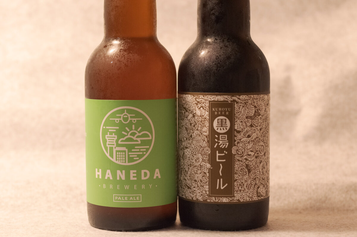 大田区の地ビール