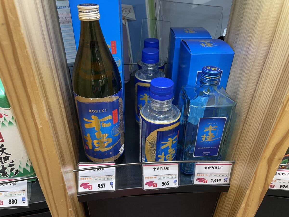 雲海酒造 木挽 BLUE ブルー 20度 パック 1800ml 1.8L×6本