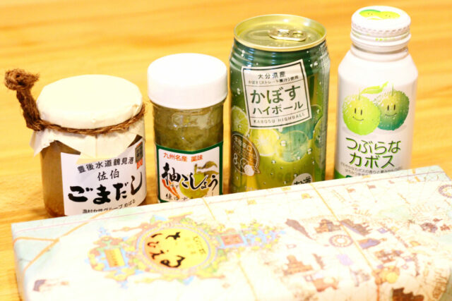 大分のご当地グルメ