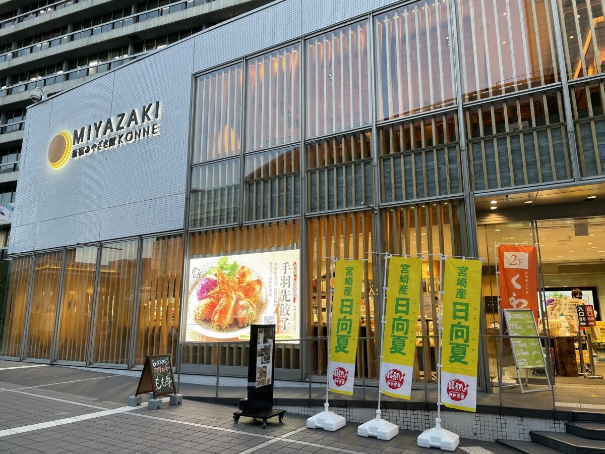 チーズ饅頭ってどんなお菓子？CAさん御用達の宮崎土産を実食！｜オマツリジャパン｜あなたと祭りをつなげるメディア