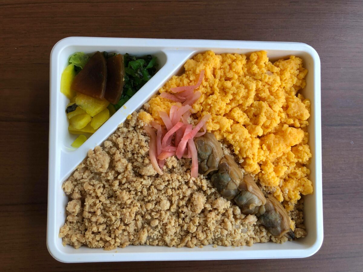 菜の花弁当