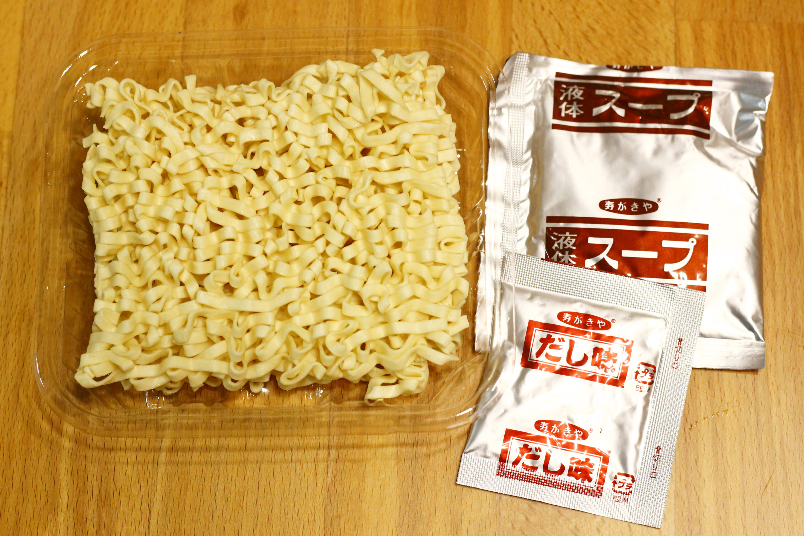 味噌煮込みうどん