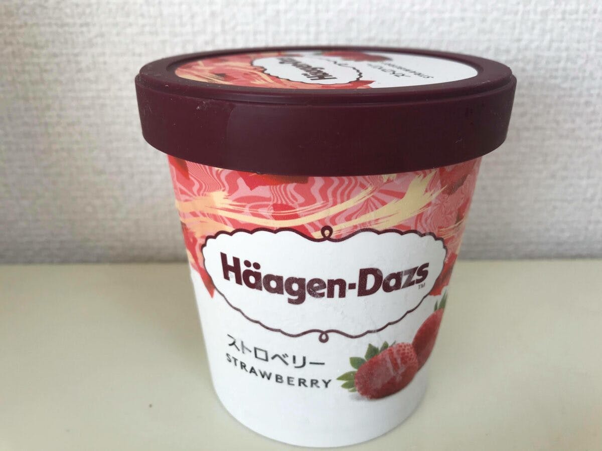 コストコなら 定番ハーゲンダッツもお得に買える アイスクリームの日に楽しもう オマツリジャパン 毎日 祭日 コストコなら 定番ハーゲンダッツもお得に買える アイスクリームの日に楽しもう オマツリジャパン 毎日 祭日