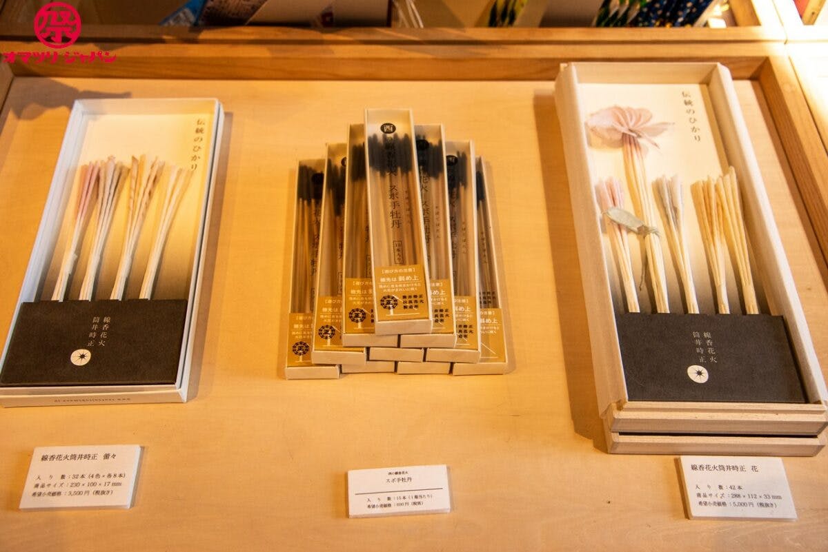 世界でひとつだけの手作り線香花火 筒井時正玩具花火製造所レポート オマツリジャパン あなたと祭りをつなげるメディア 世界でひとつだけの手作り線香花火 筒井時正玩具花火製造所レポート オマツリジャパン あなたと祭りをつなげるメディア
