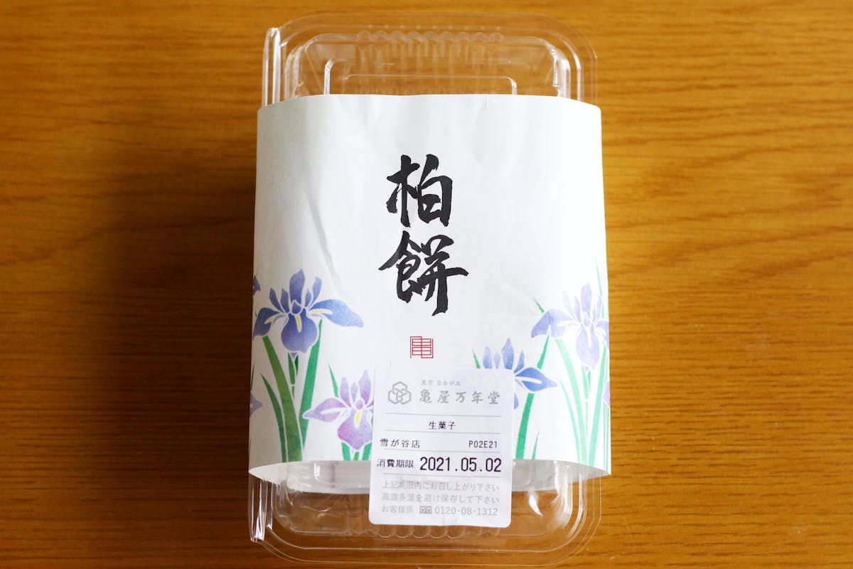 亀屋万年堂
