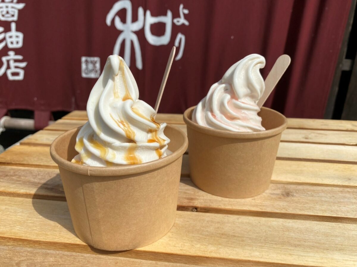 えごま醤油ソフト