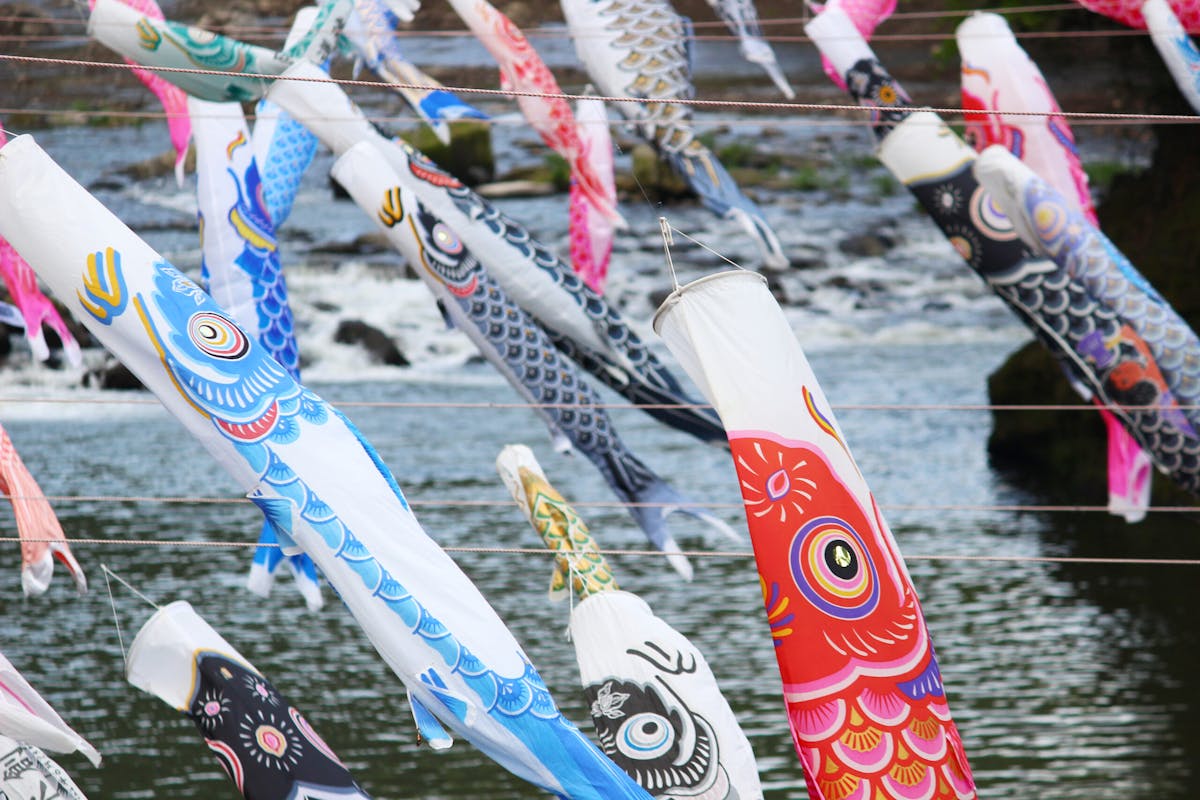 杖立温泉