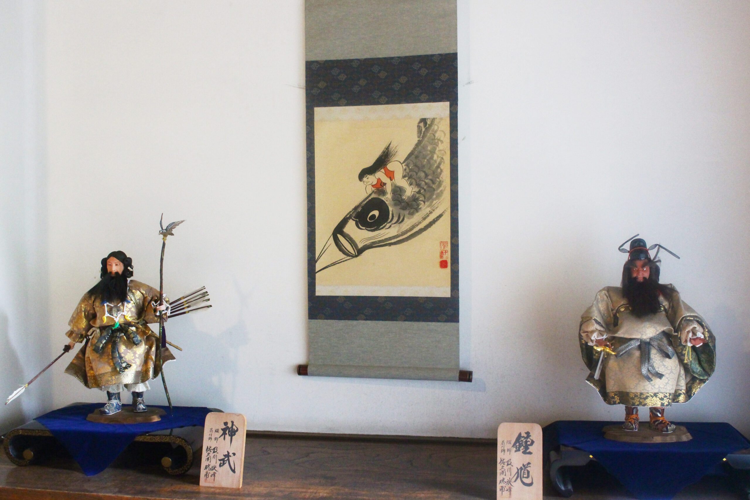 旧伊藤伝右衛門邸