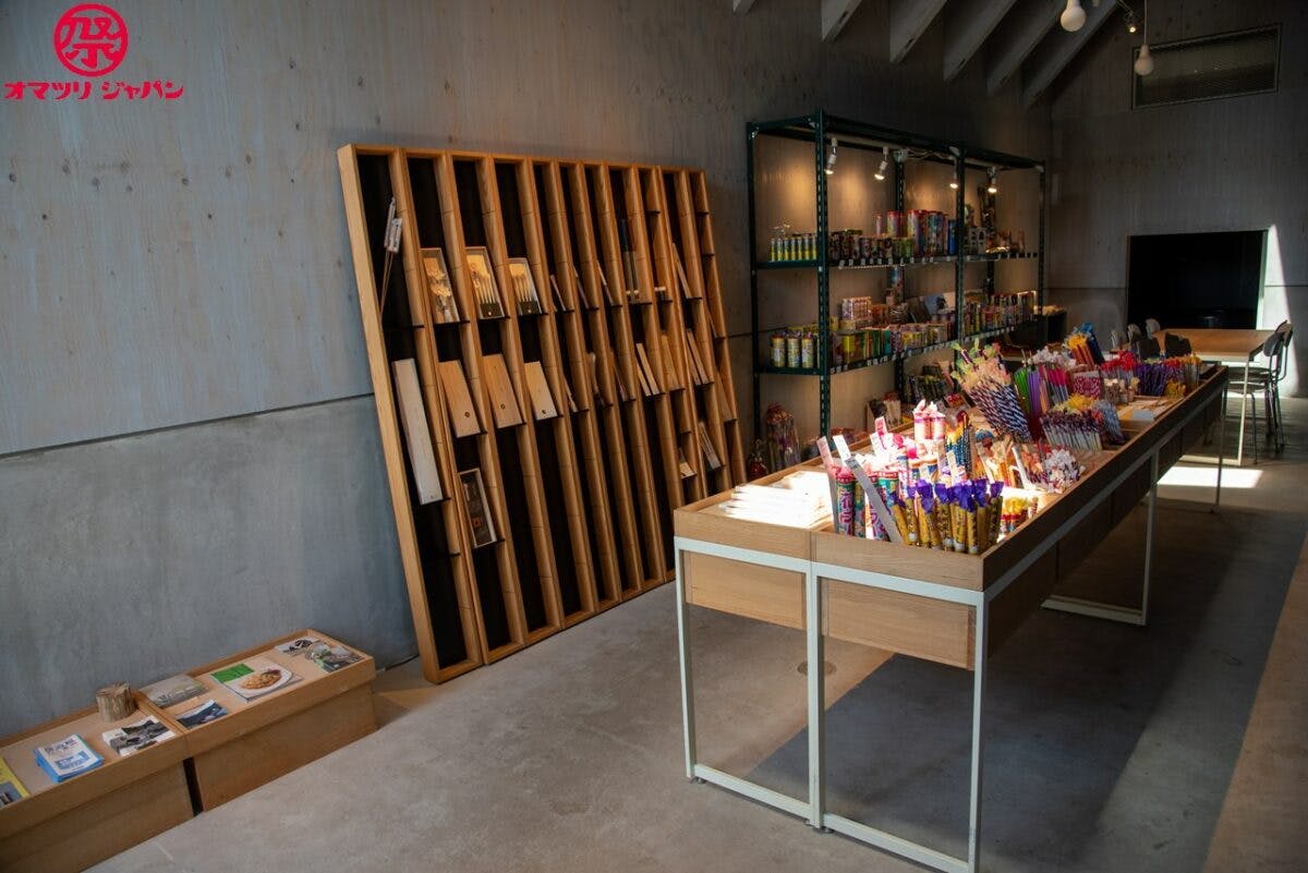 世界でひとつだけの手作り線香花火 筒井時正玩具花火製造所レポート オマツリジャパン あなたと祭りをつなげるメディア 世界でひとつだけの手作り線香花火 筒井時正玩具花火製造所レポート オマツリジャパン あなたと祭りをつなげるメディア