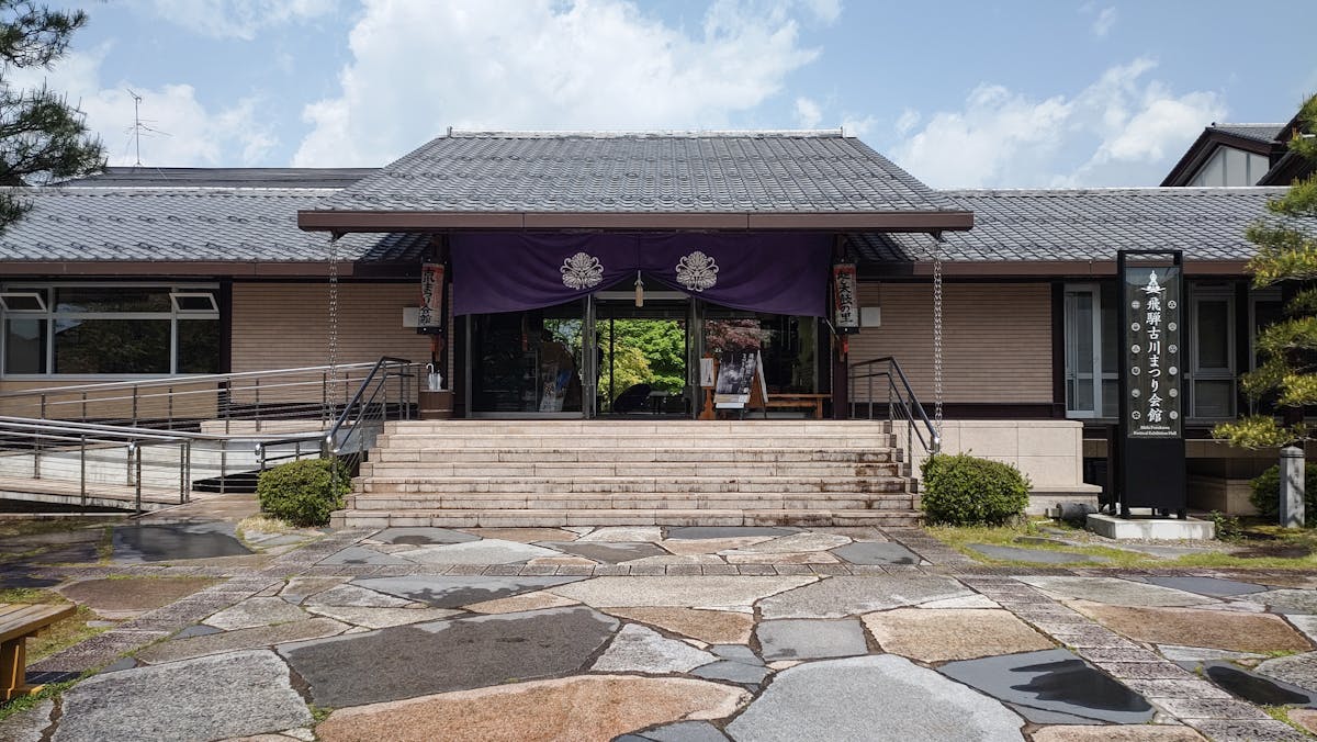 オマツリジャパンに登録をしてお祭りをもっと楽しもう!迫力ある屋台や起こし太鼓!飛騨古川まつり会館でお祭り気分を味わう