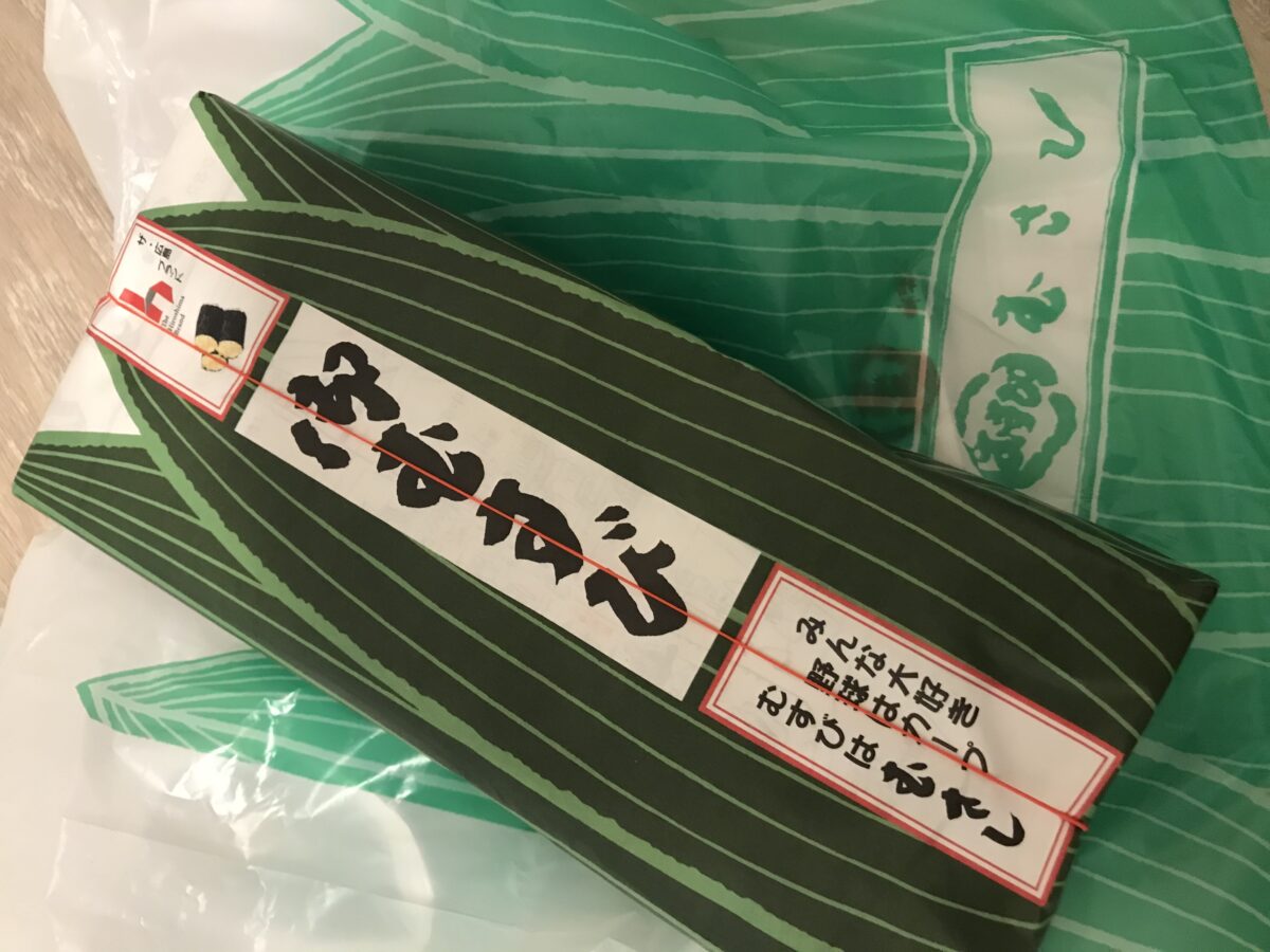 むすびのむさしの俵おにぎりを実食！広島県民のソウルフードはどんな味？
