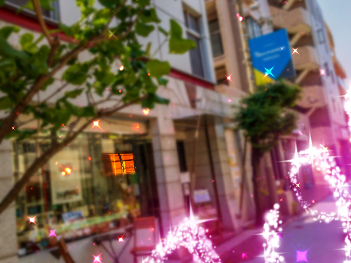 老舗洋菓子店「フラマリオン」