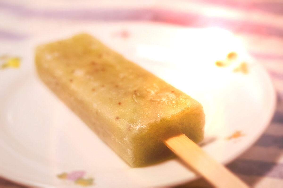 くがはらキャンディー（キウイ）