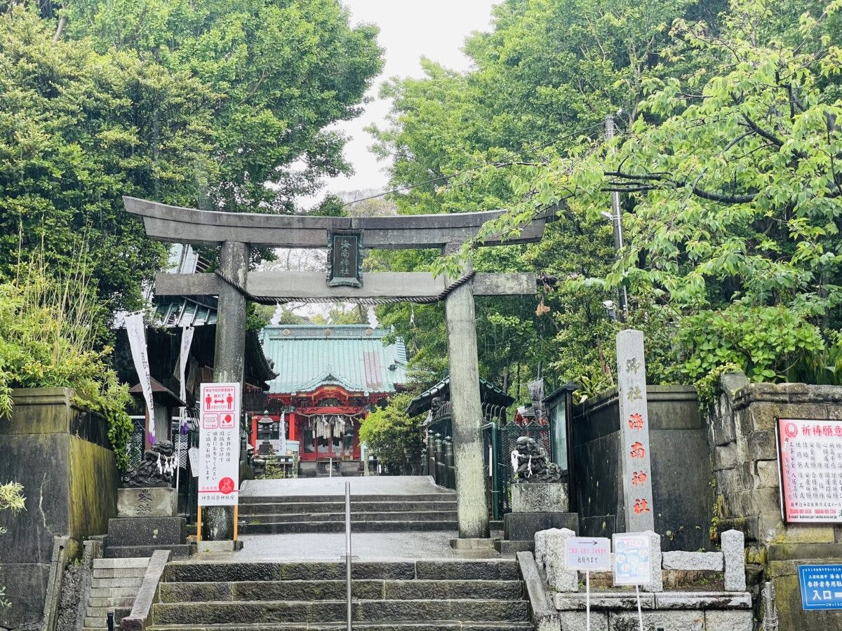 Gwに密を避けて三浦半島三社の開運半島詣りをやってみた 3体集めると オマツリジャパン あなたと祭りをつなげるメディア Gwに密を避けて三浦半島三社の開運半島詣りをやってみた 3体集めると オマツリジャパン あなたと祭りをつなげるメディア