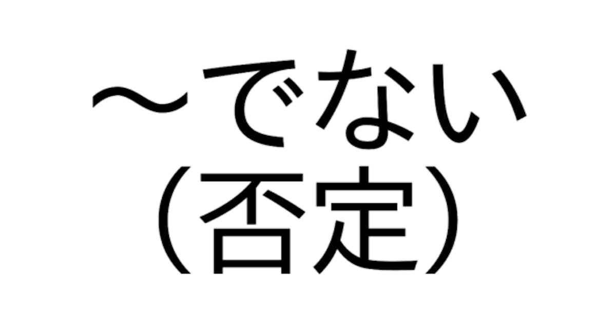 方言クイズ この意味わかる 一発で分かればあなたは愛知県民 オマツリジャパン あなたと祭りをつなげるメディア