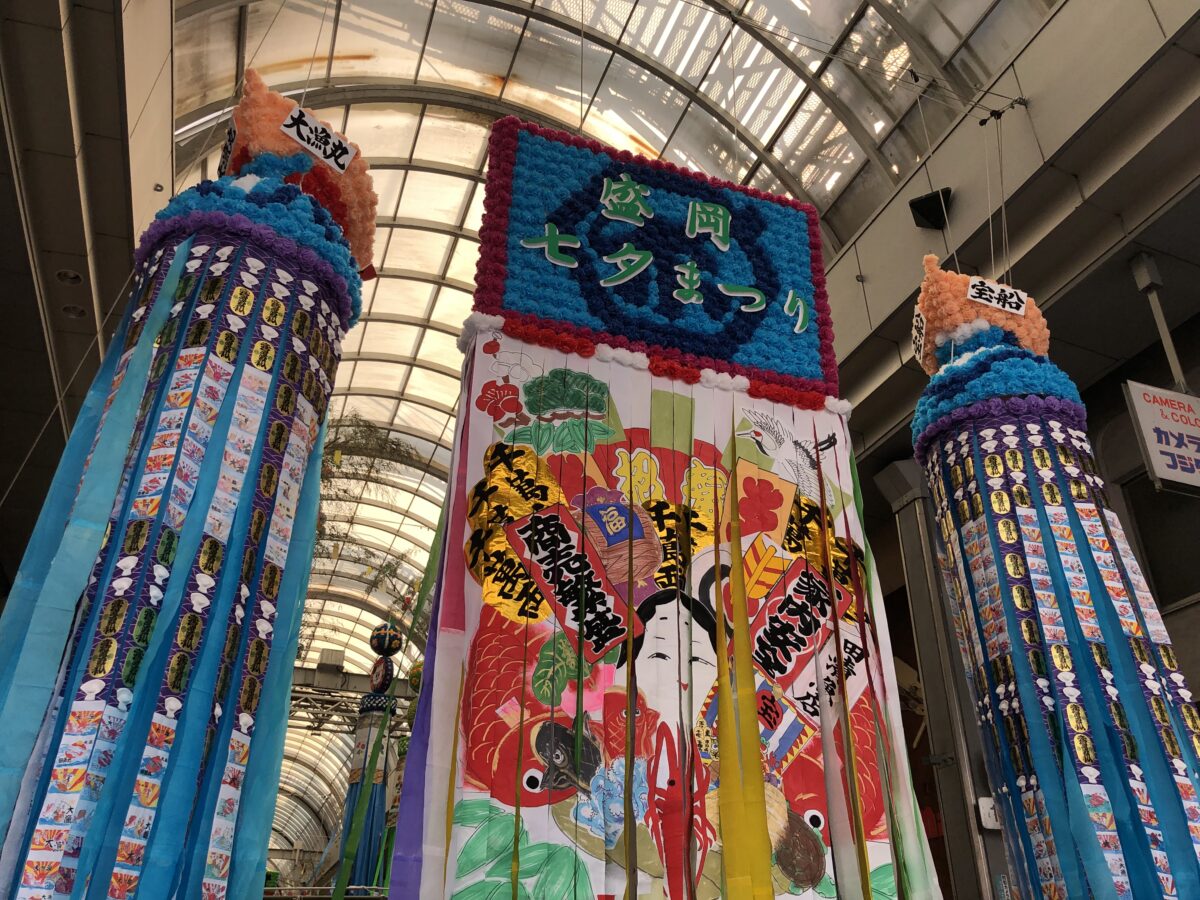 盛岡あんぱん・開運あんぱん