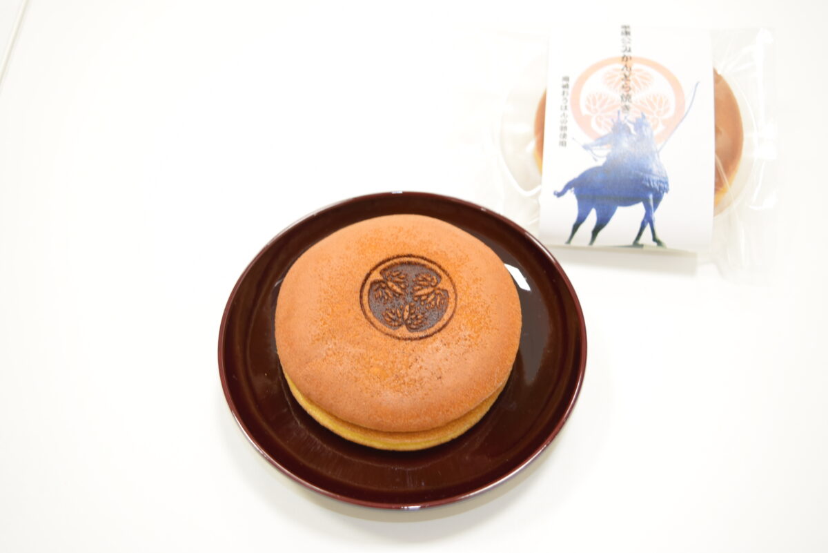 家康公スイーツ