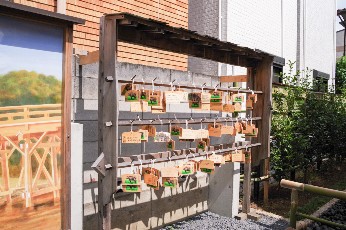 小石川大神宮３