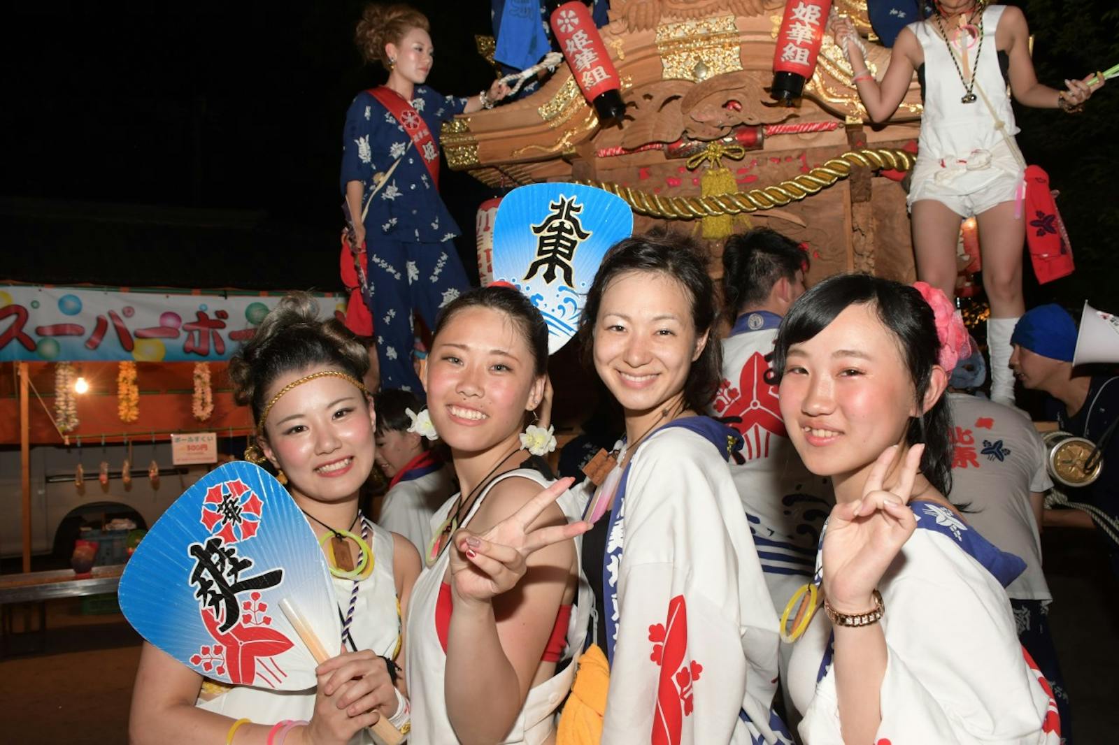 だんじりギャル