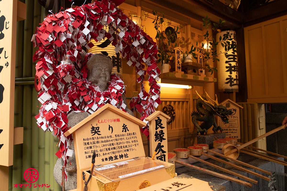 京都地主神社を完全解説 恋愛成就のパワースポット 七夕こけしでお家から良縁祈願 オマツリジャパン あなたと祭りをつなげるメディア 京都地主神社を完全解説 恋愛成就のパワースポット 七夕こけしでお家から良縁祈願 オマツリジャパン あなたと祭りをつなげるメディア