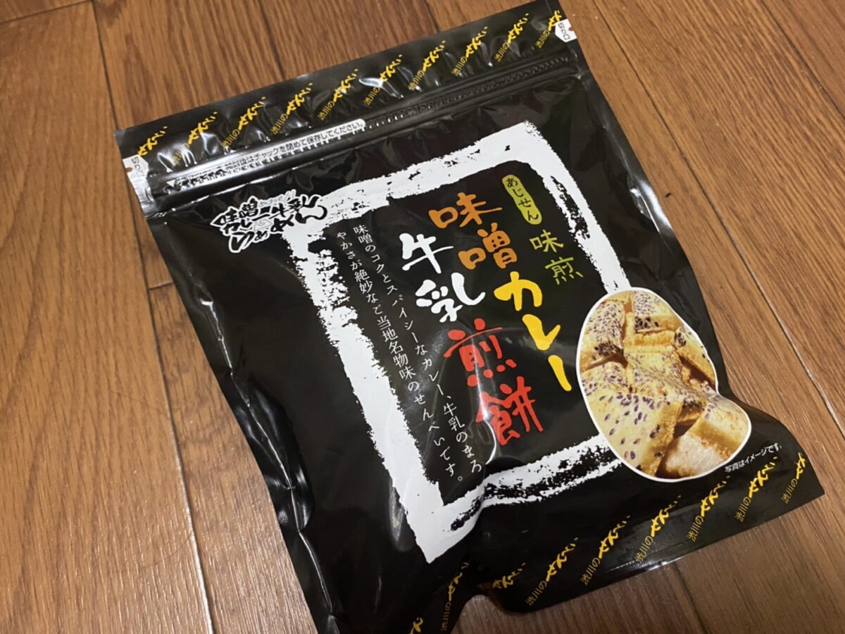 味噌カレー牛乳ラーメン