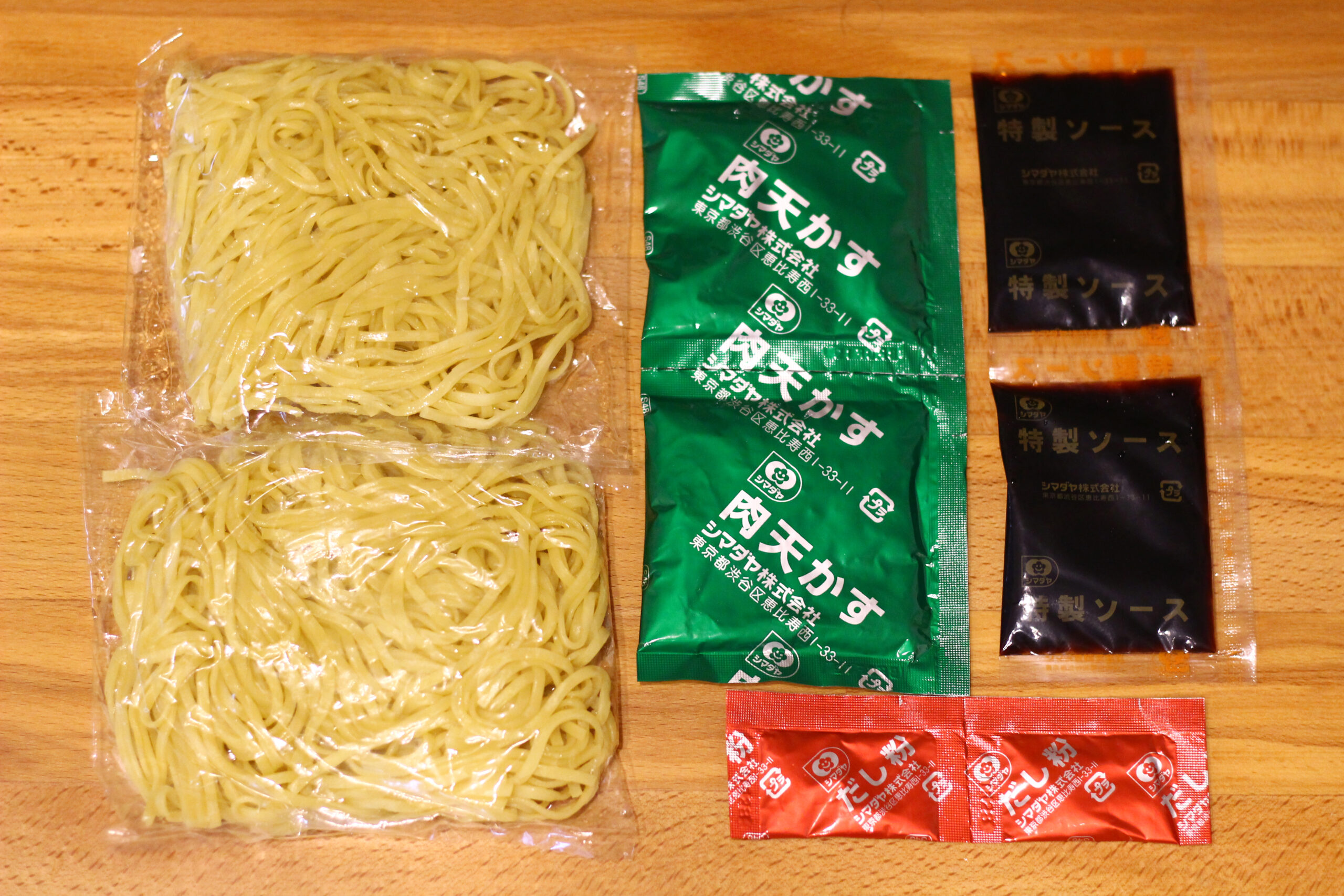 富士宮やきそば