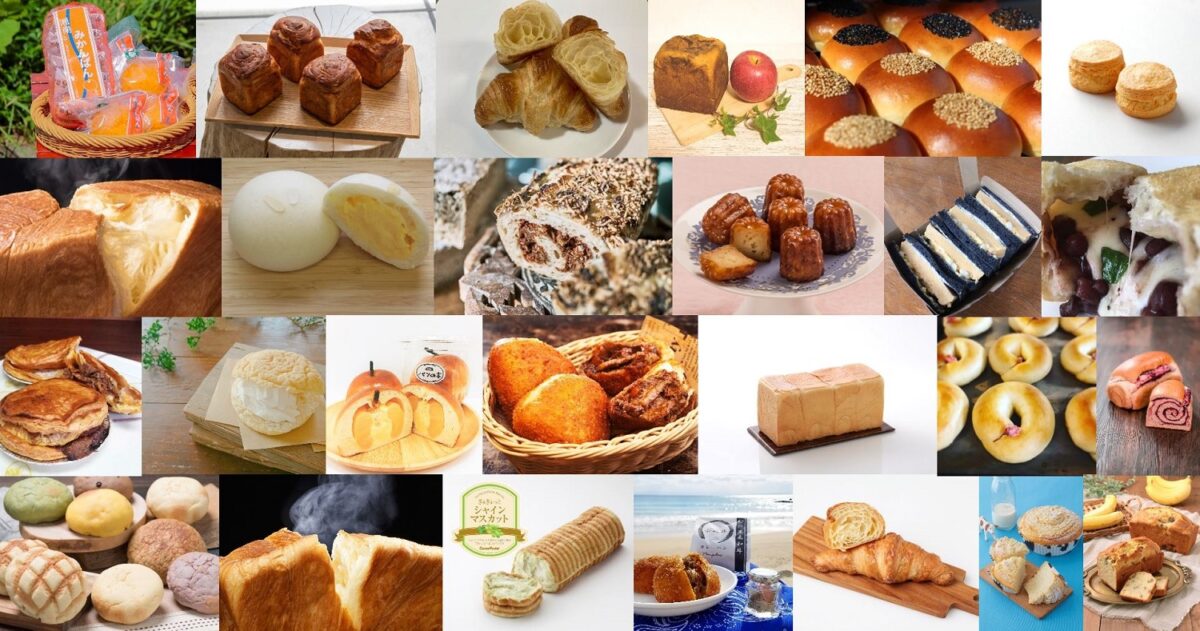 「パンのフェス2021初夏 in 横浜赤レンガ」