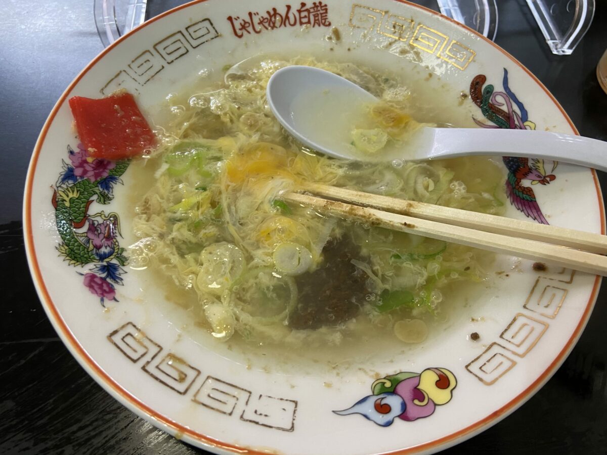 じゃじゃ麺