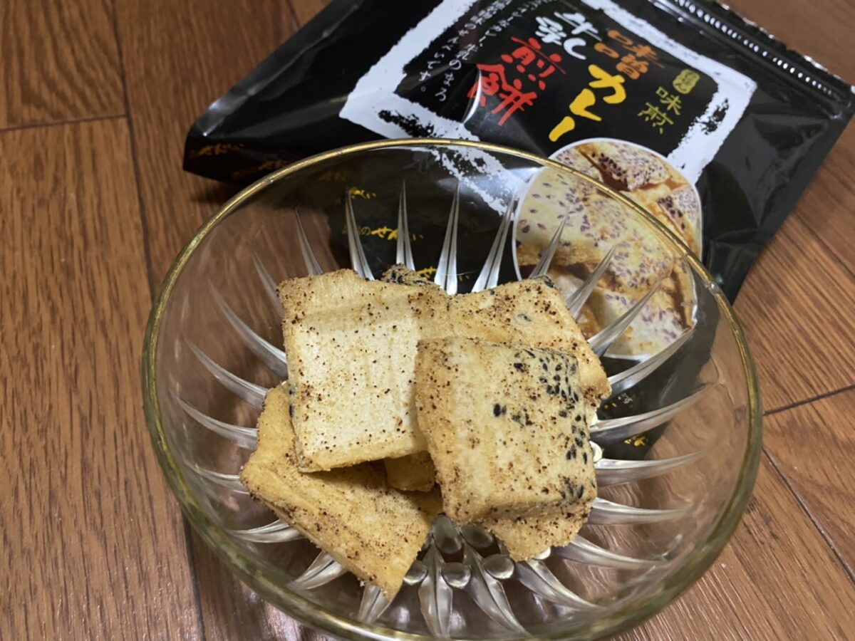 味噌カレー牛乳ラーメン