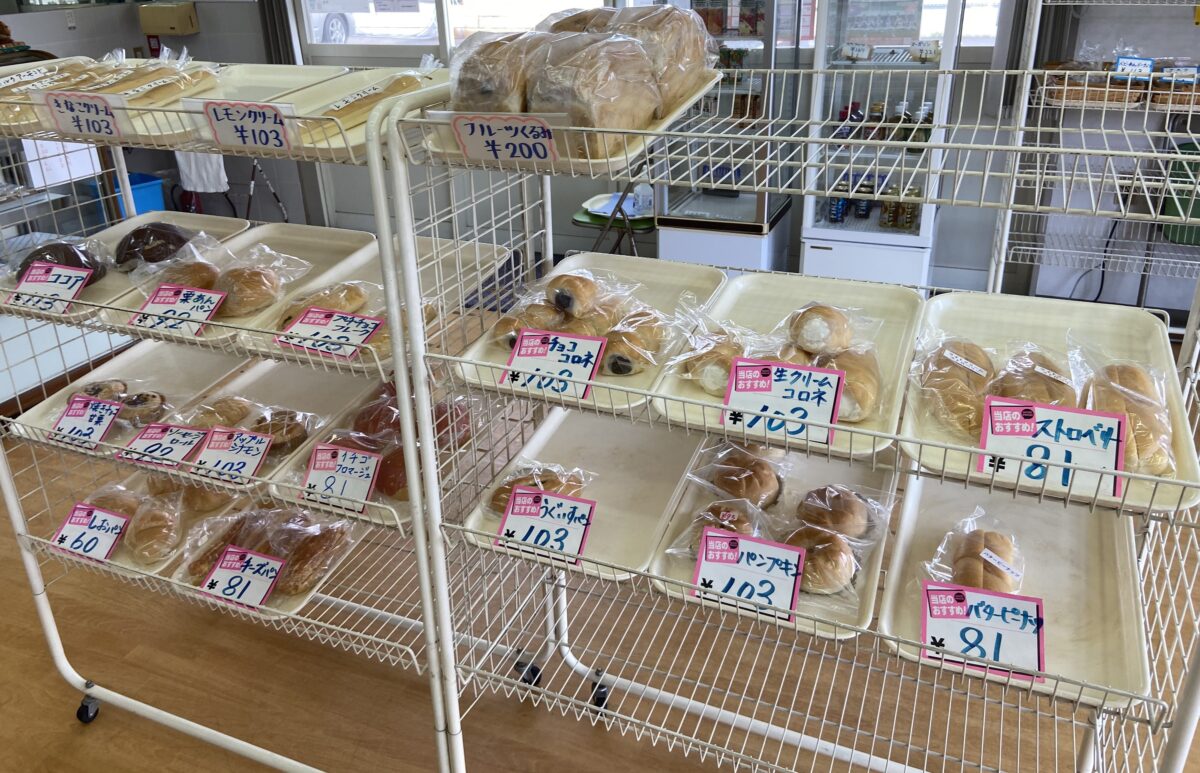 ミルクボックス