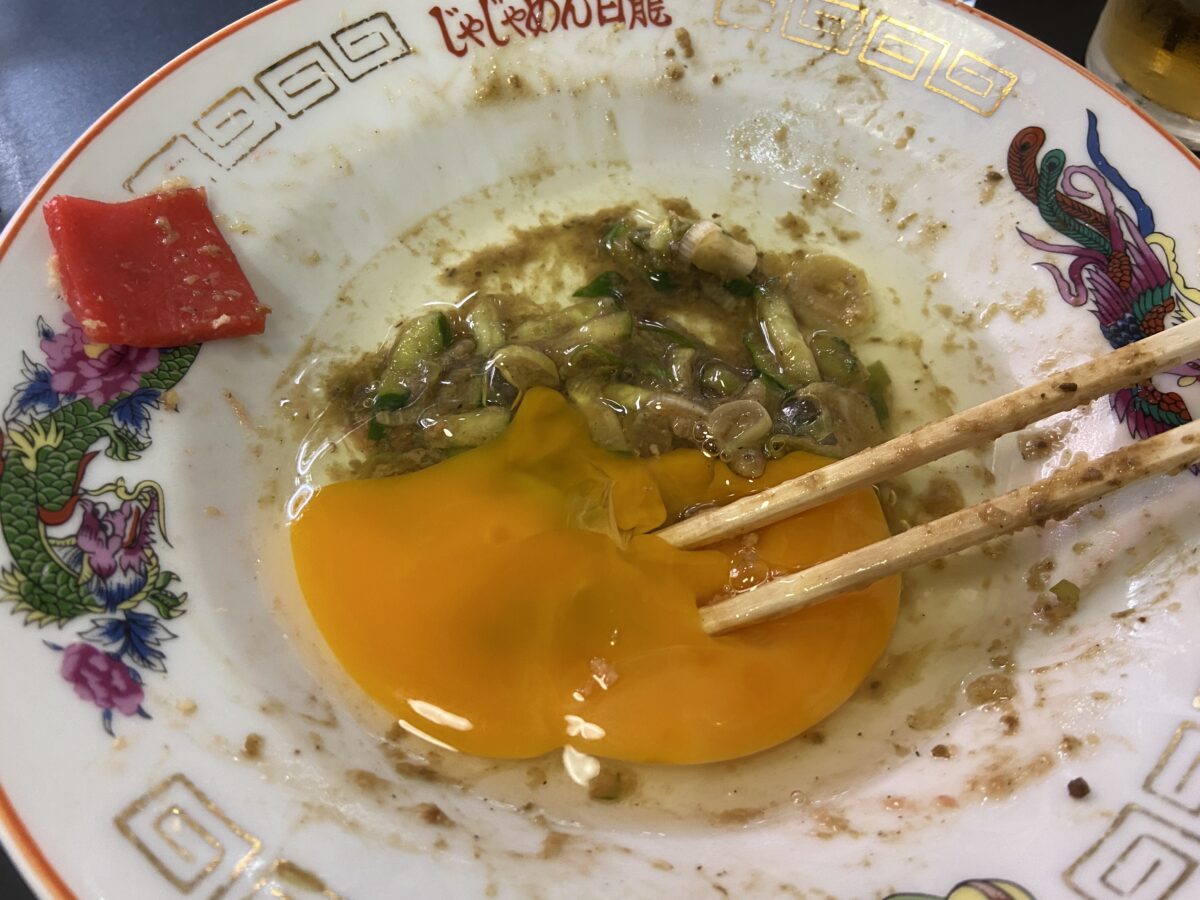 じゃじゃ麺