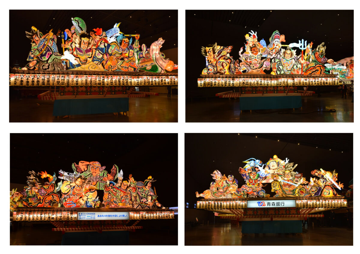 青森ねぶた