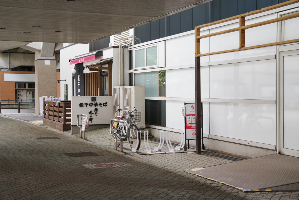 京成バラ園 アクセス3