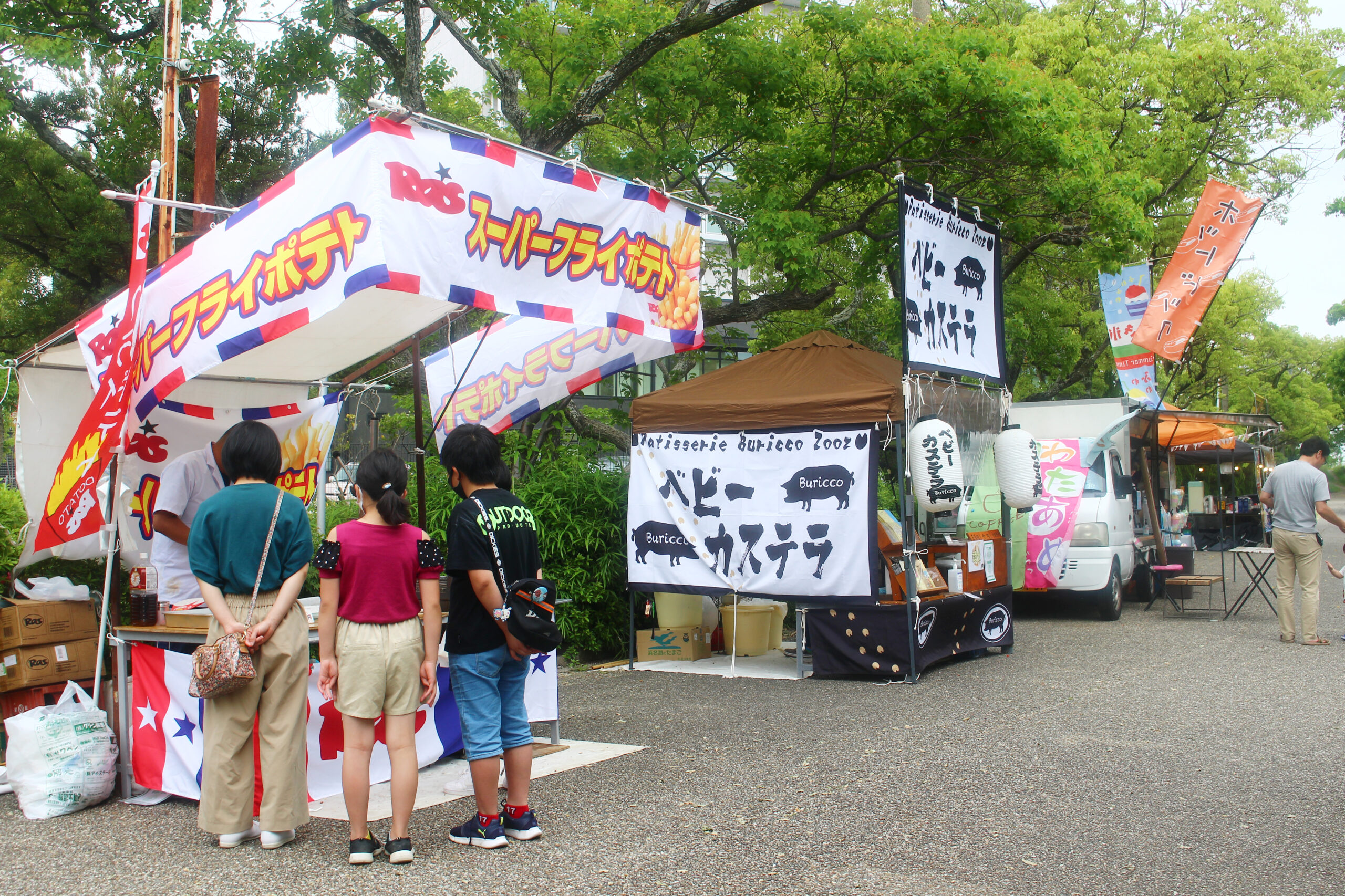 碧南市花しょうぶ