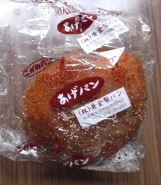 ミルクボックス