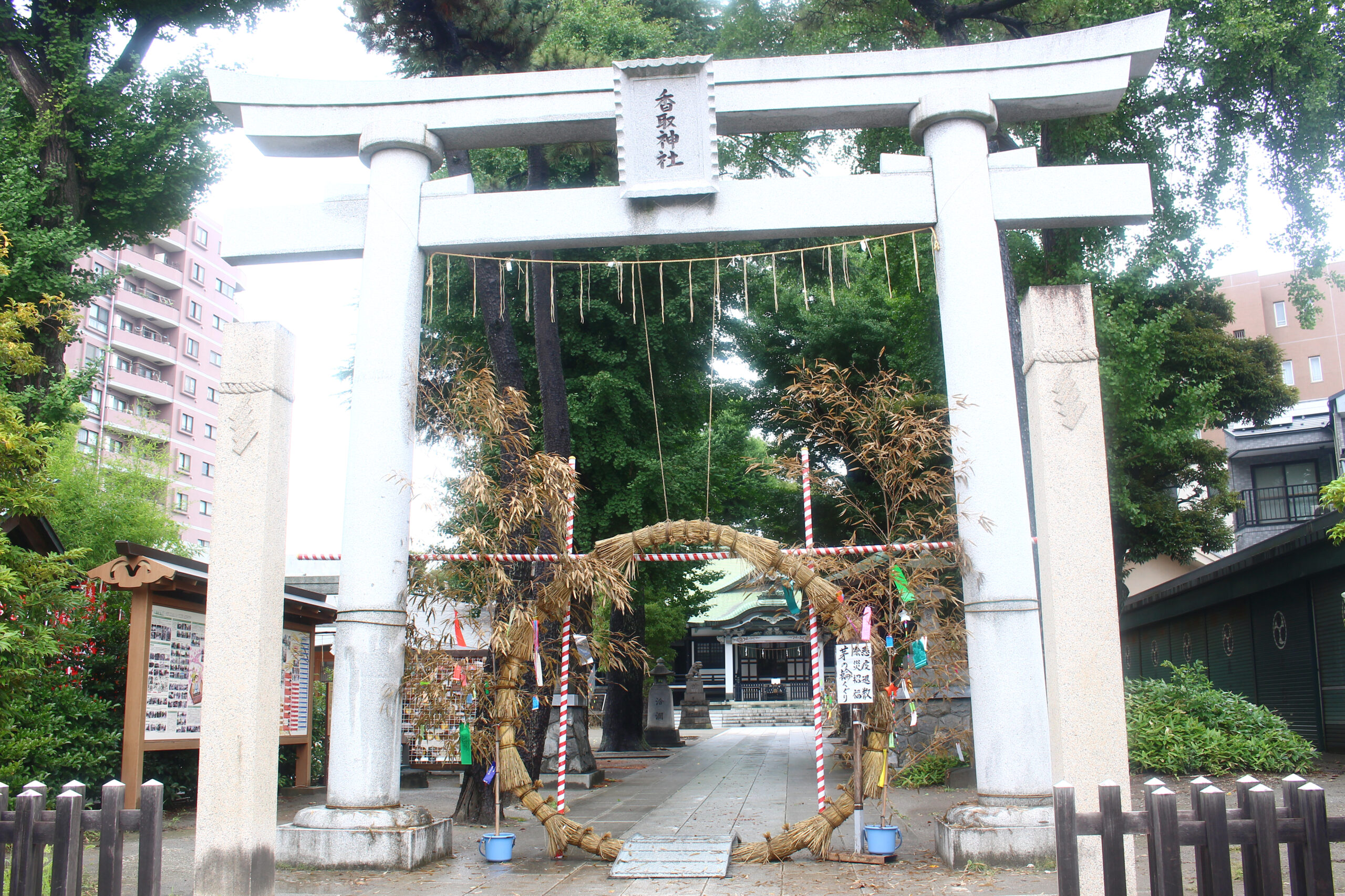 亀有香取神社