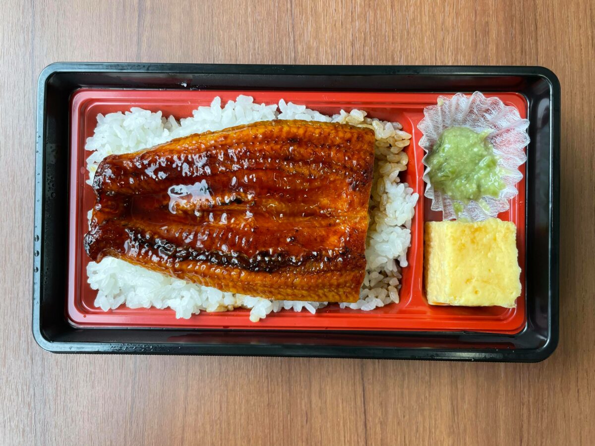 はま寿司のうなぎ