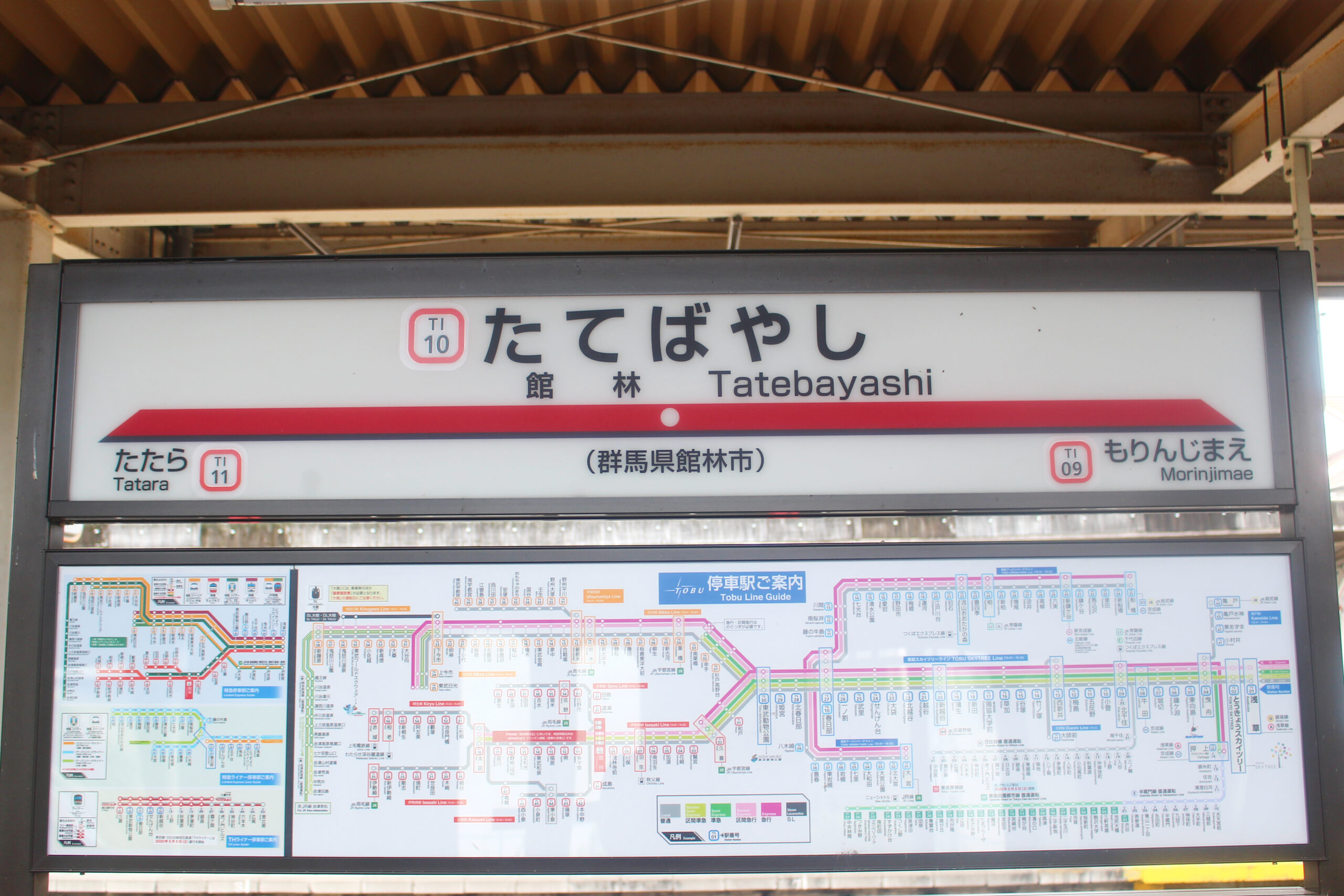 夏の城沼花ハスまつり