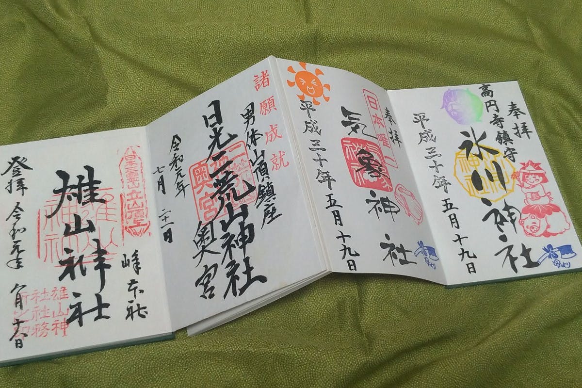 御朱印とは何 もらう 集める方法やマナーを丸ごと解説 オマツリジャパン あなたと祭りをつなげるメディア